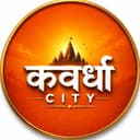 Kawardha City