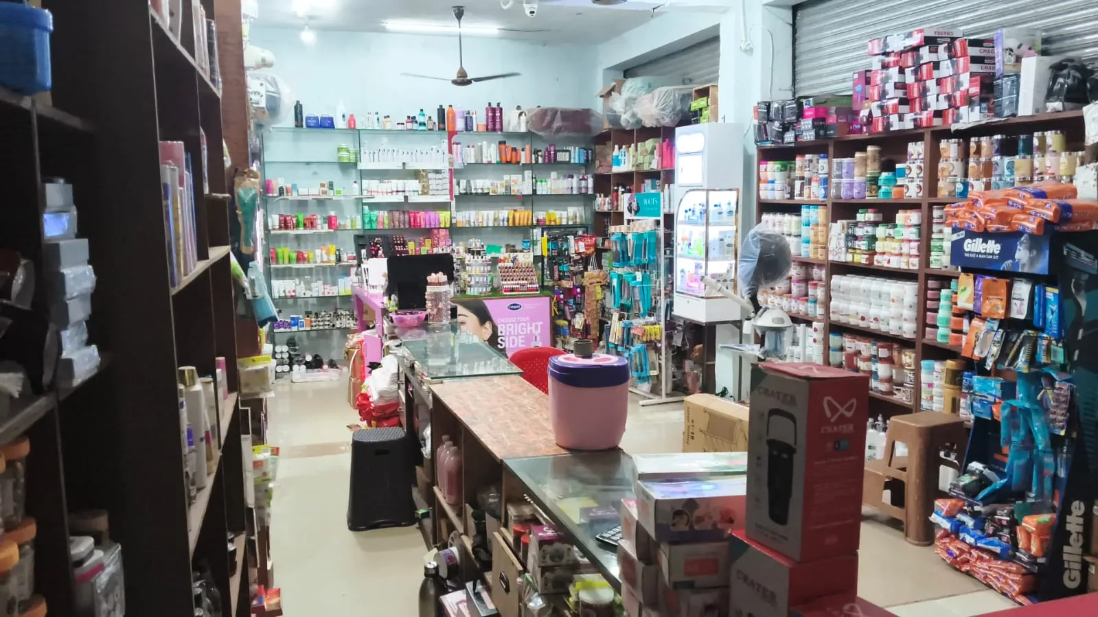 Laxmi Cosmetics  in Kawardha
