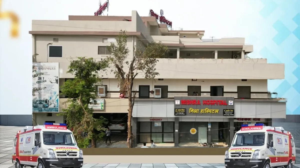 Facade of Mishra Hospital on Lohara Road beside Sumeet Bazar in Kawardha