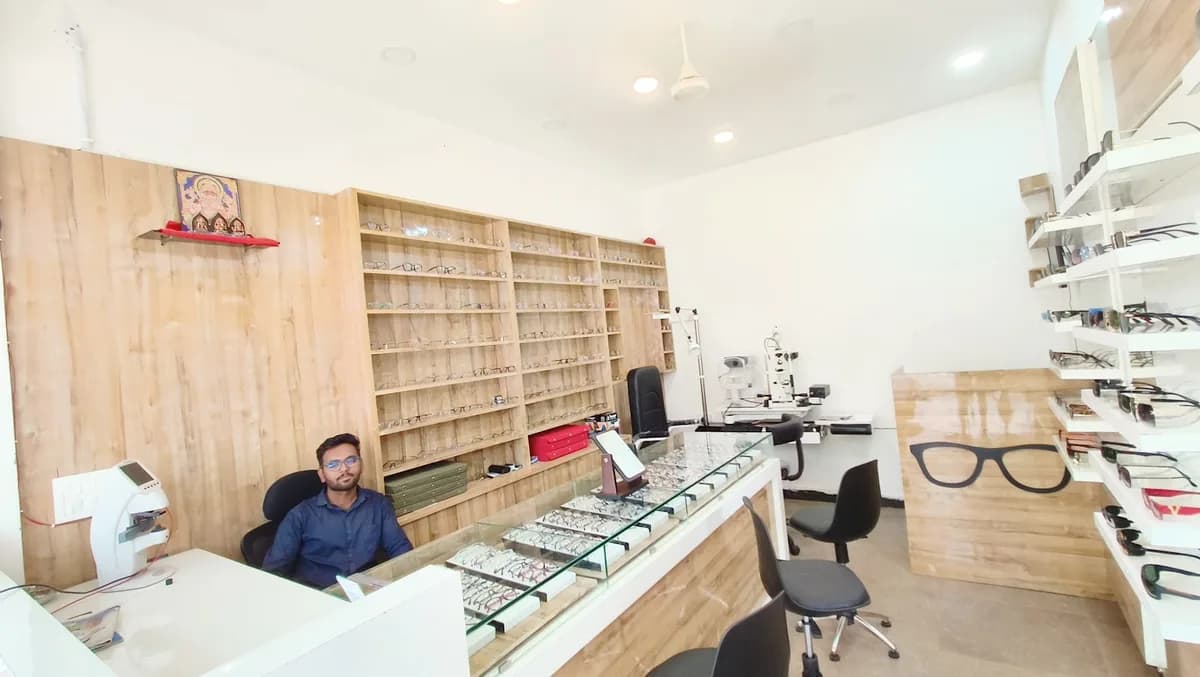Shree Raghunath Opticals in Old Bus Stand Road, Kawardha