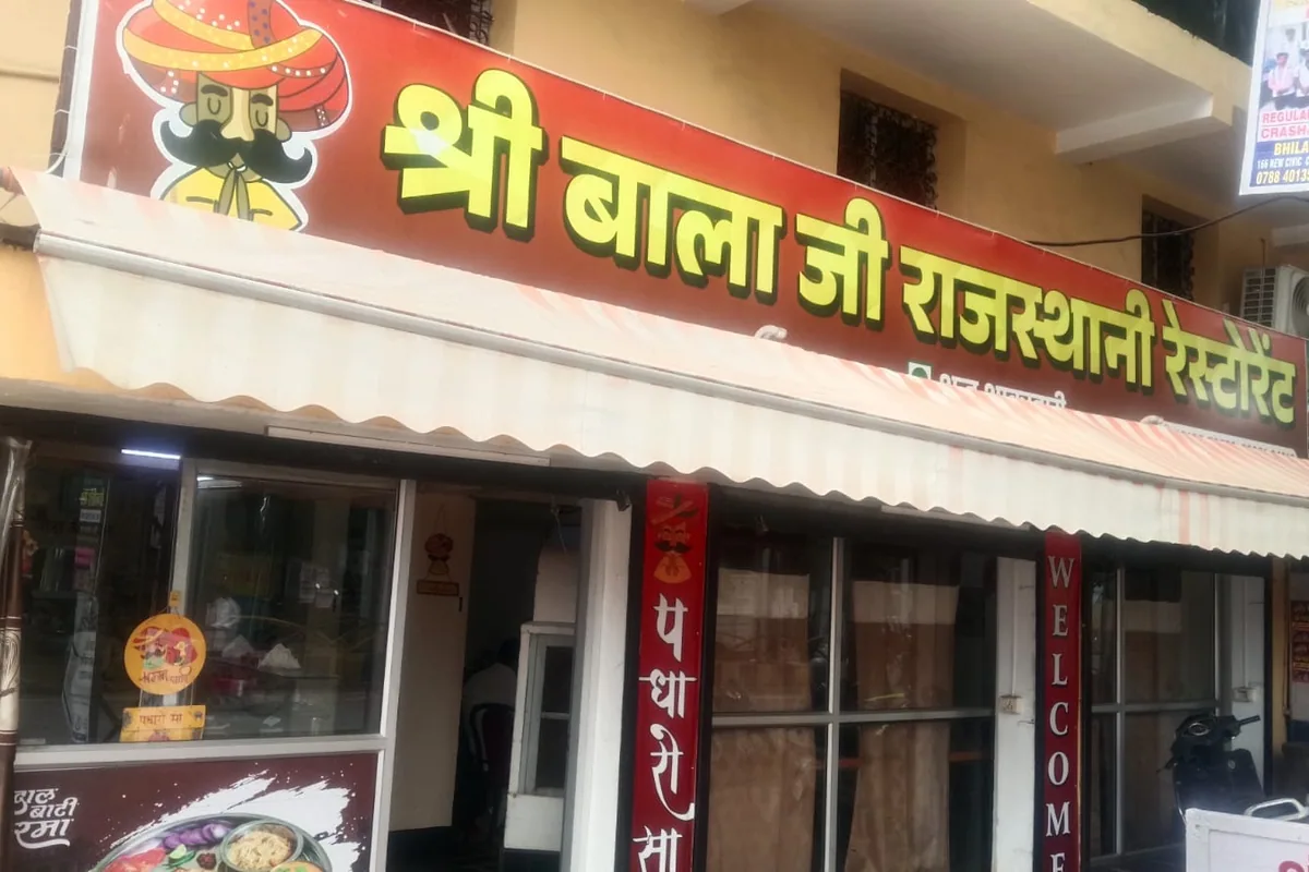 Shree Balaji Rajasthani Restaurant at Veer Stambh Chowk Kawardha