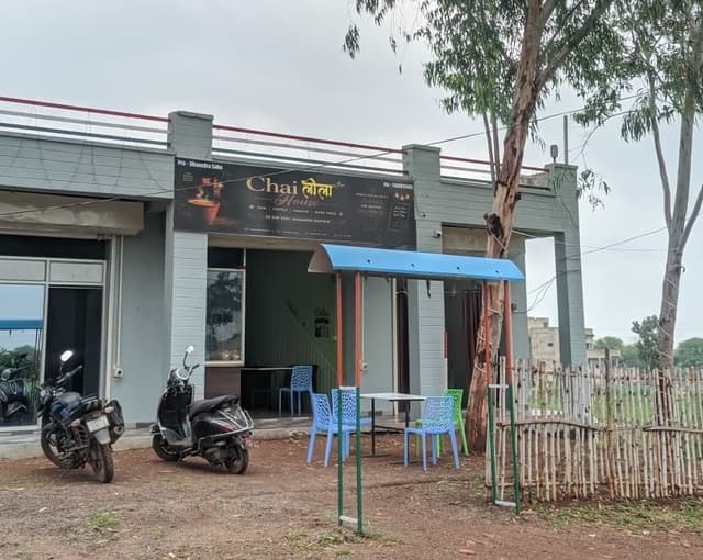 Tea Point