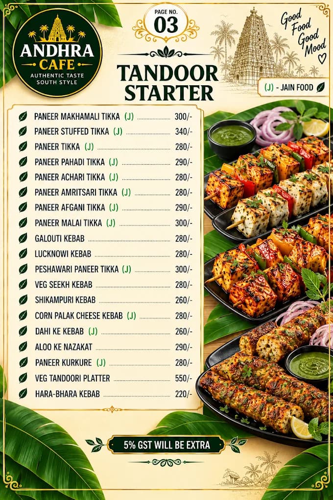 Andhra Cafe and Family Restaurant photo 5