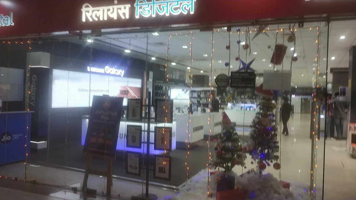 Reliance Jio Digital Store in Raipur Road, Kawardha