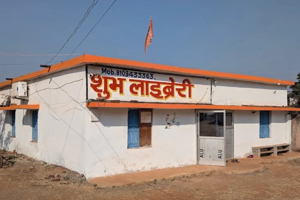 Shubh Reading Library AC Study Hall in Kawardha