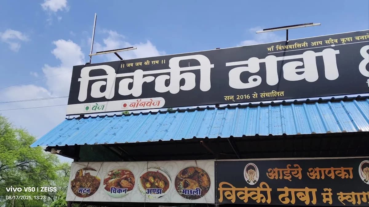 Authentic highway dhaba bronze thali with roasted Dal Bafla and dal tadka at Vicky Dhaba Kawardha
